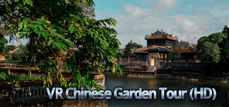 [VR游戏下载] VR中华至美园林（VR Chinese Garden Tour (HD)）