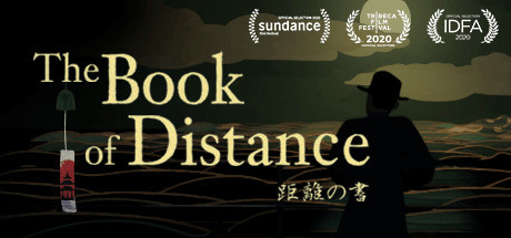 [VR游戏下载] 距离之书 VR（The Book of Distance）