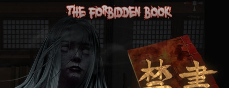 [VR交流学习] 魔法 **** Korean Scary Folk Tales VR : The Forbidden Book