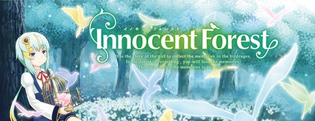 [VR交流学习]无辜的森林:光明之鸟 Innocent Forest: The Bird of Light
