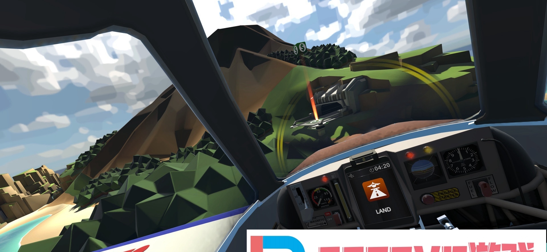 [VR交流学习] 超级滑翔翼 (Ultrawings) vr game crack