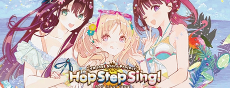 [VR交流]无忧无虑☆暑假 (Hop Step Sing! Kimamani☆Summer vacation)