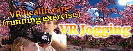 [VR交流学习]VR健康护理 （VR health care (running exercise)）