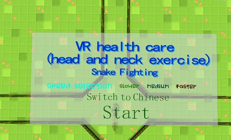 [VR交流学习] VR贪吃蛇（VR health care）vr game crack