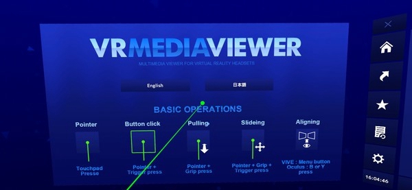 [VR交流学习] VR视频播放器（VR MEDIA VIEWER）vr game crack