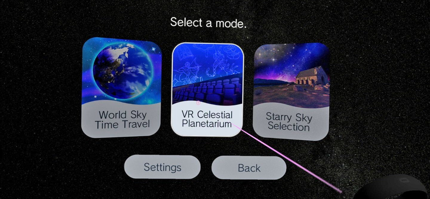 [Oculus quest]星空 VR (Homestar VR)
