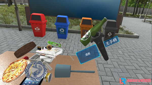 [VR游戏下载] VR垃圾分类（Refuse classification）