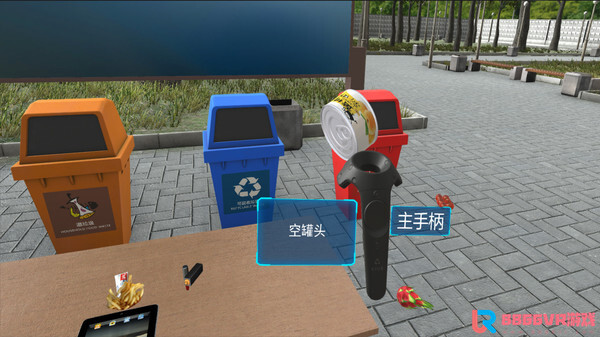 [VR游戏下载] VR垃圾分类（Refuse classification）