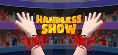 [VR游戏下载] 手速表演（Handless show）