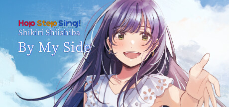 [VR下载Hop Step Sing 在我身边Hop Step Sing! Shikiri Shiishiba - By My