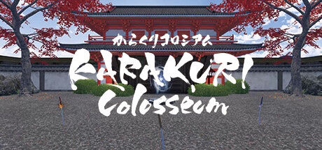 [VR游戏下载] 卡拉库里斗场（KARAKURI Colosseum）
