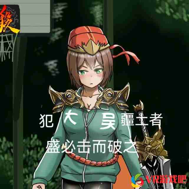 三国杀：价格这么贵，他配吗？揭秘史诗武将定价真相！